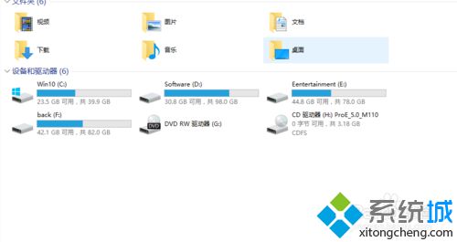 <a href=/win10/ target=_blank class=infotextkey>windows10</a>安装cero5.0的步骤2.1