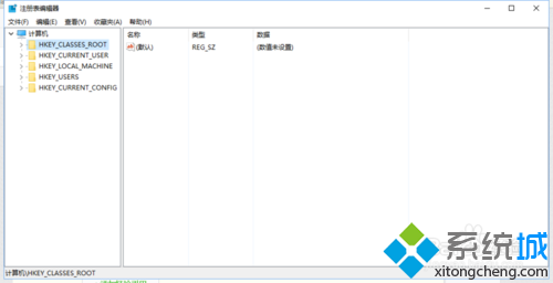 <a href=/win10/ target=_blank class=infotextkey>windows10</a>右键菜单中没有新建选项的解决步骤3