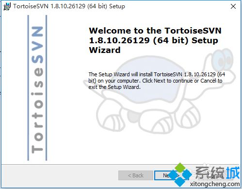 <a href=/win10/ target=_blank class=infotextkey>windows10</a>安装TortoiseSVN的步骤3
