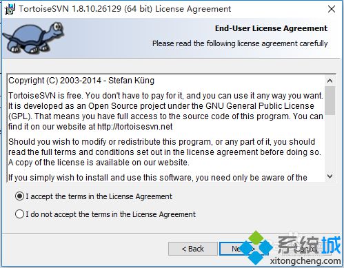 <a href=/win10/ target=_blank class=infotextkey>windows10</a>安装TortoiseSVN的步骤4