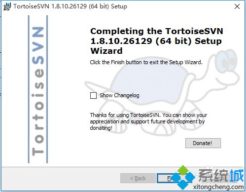 <a href=/win10/ target=_blank class=infotextkey>windows10</a>安装TortoiseSVN的步骤7