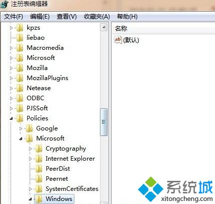 <a href=/win10/ target=_blank class=infotextkey>win10</a>系统更换锁定界面背景图片的步骤2