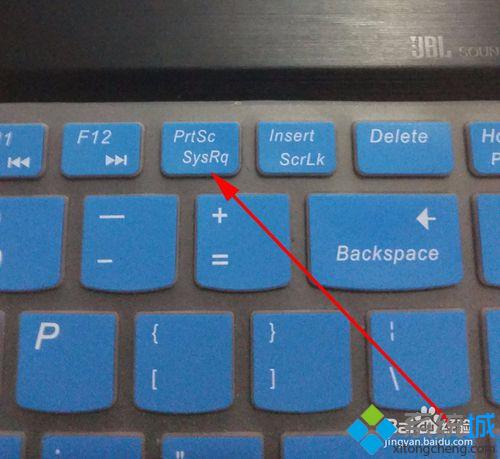 <a href=/win10/ target=_blank class=infotextkey>windows10</a>系统截取全屏的步骤3