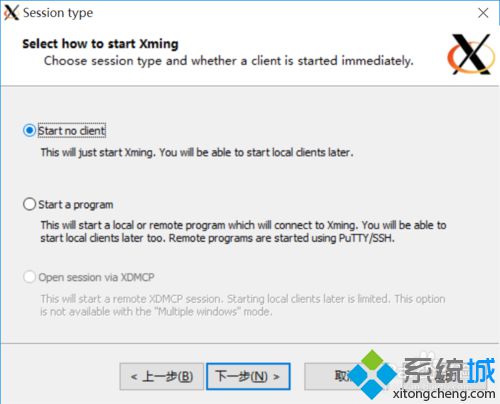 <a href=/win10/ target=_blank class=infotextkey>win10</a>系统中GRADS出现FAST_CWD pointer错误的解决步骤4.1