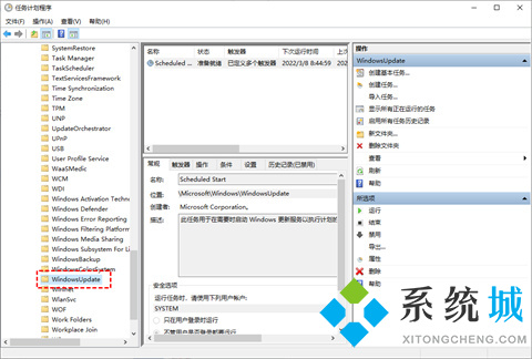 <a href=/win10/ target=_blank class=infotextkey>win10</a>禁止更新 <a href=/win10/ target=_blank class=infotextkey>win10</a>系统彻底禁止更新的方法介绍