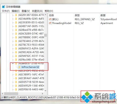 <a href=/win10/ target=_blank class=infotextkey>windows10</a>系统桌面图标布局很乱的解决方案一步骤2