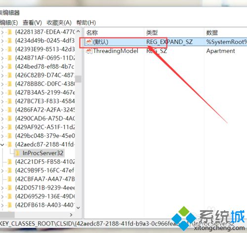 <a href=/win10/ target=_blank class=infotextkey>windows10</a>系统桌面图标布局很乱的解决方案一步骤3