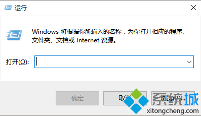 Win8系统无法打开应用商店提示错误0x80072EE7的解决方法一步骤1