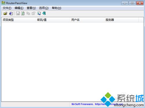 <a href=/win7/ target=_blank class=infotextkey>win7</a>电脑如何查看路由器密码