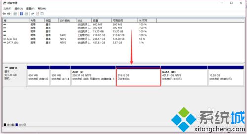 <a href=/win10/ target=_blank class=infotextkey>win10</a>系统对磁盘进行快速分区的步骤11