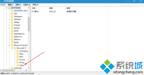 <a href=/win10/ target=_blank class=infotextkey>windows10</a>系统玩冰封王座时更改分辨率的步骤4