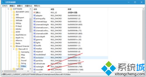 <a href=/win10/ target=_blank class=infotextkey>windows10</a>系统玩冰封王座时更改分辨率的步骤5