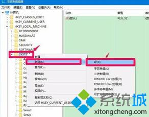 <a href=/win10/ target=_blank class=infotextkey>win10</a>无法设置GeolocationService提示"系统找不到指定文件"的解决步骤2