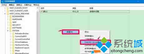 <a href=/win10/ target=_blank class=infotextkey>win10</a>无法设置GeolocationService提示"系统找不到指定文件"的解决步骤4