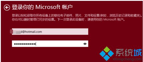 <a href=/win10/ target=_blank class=infotextkey>windows10</a>系统下载安装蜘蛛纸牌游戏的步骤4