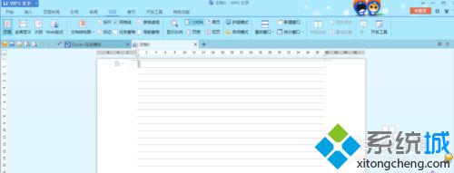 怎样在<a href=/win10/ target=_blank class=infotextkey>win10</a>系统WPS中找到标尺或网格