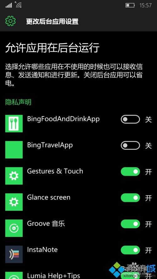 <a href=/win10/ target=_blank class=infotextkey>windows10</a> Mobile系统控制后台应用的步骤6.1