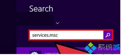 输入“services.msc”