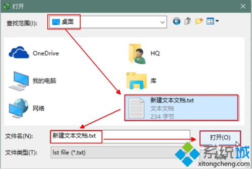 <a href=/win10/ target=_blank class=infotextkey>win10</a>系统下冰点文库闪退、效率低的解决步骤4