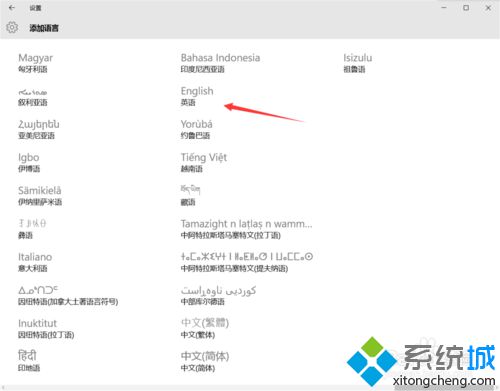 <a href=/win10/ target=_blank class=infotextkey>win10</a>系统玩游戏时按字母键会变成窗口化的解决步骤3