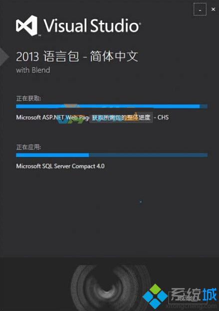 <a href=/win10/ target=_blank class=infotextkey>windows10</a>系统无法安装VS2013中文语言包的解决步骤3