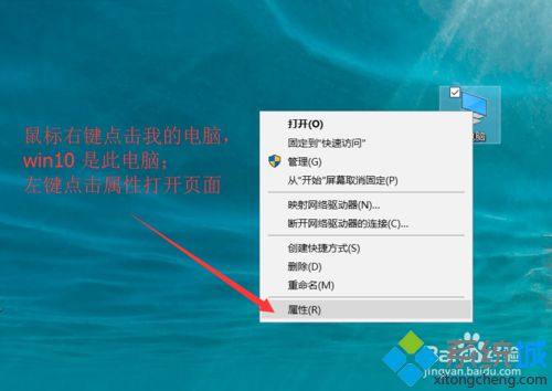 <a href=/win10/ target=_blank class=infotextkey>windows10</a>清理系统还原点的步骤3