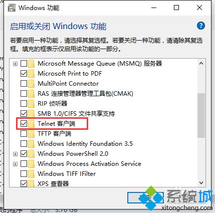 <a href=/win10/ target=_blank class=infotextkey>win10</a>系统开启telnet功能的步骤3.1