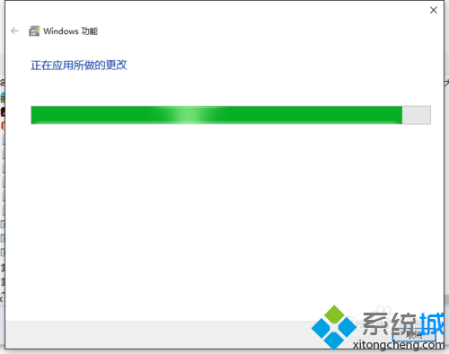 <a href=/win10/ target=_blank class=infotextkey>win10</a>系统开启telnet功能的步骤3.2