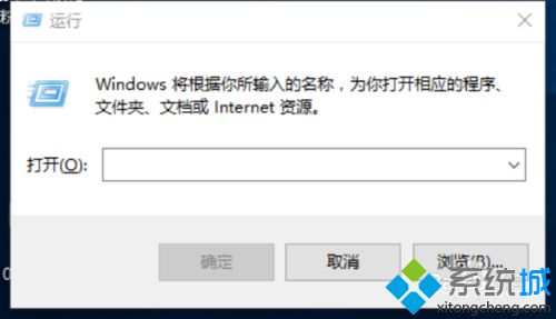 <a href=/win10/ target=_blank class=infotextkey>win10</a>系统会自动下载游戏信息怎么办