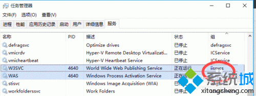 <a href=/win10/ target=_blank class=infotextkey>windows10</a>安装好wampserver后不能启动Apache的解决方法二步骤5