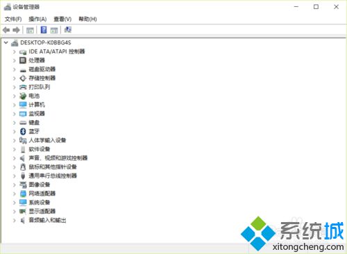 <a href=/win10/ target=_blank class=infotextkey>win10</a>系统电脑开机出现红屏的解决步骤2