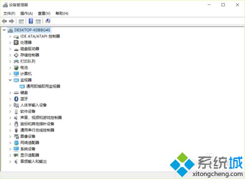 <a href=/win10/ target=_blank class=infotextkey>win10</a>系统电脑开机出现红屏的解决步骤3