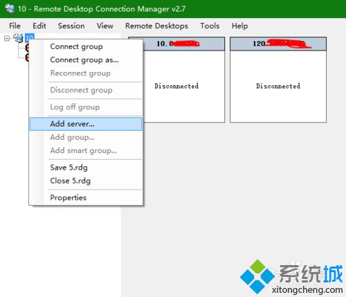 <a href=/win10/ target=_blank class=infotextkey>win10</a>系统进行批量远程管理的步骤5