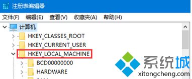 打开注册表