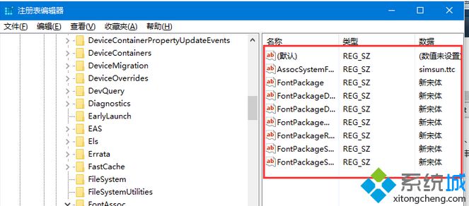 “Associated DefaultFonts”内容