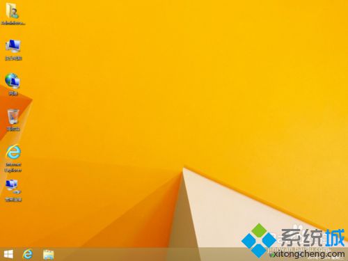 win8开始桌面