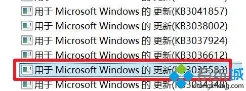 找到“KB3035583”补丁