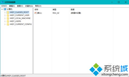 进入注册表编辑器