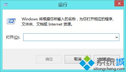 <a href=/win7/ target=_blank class=infotextkey>win7</a>无法启动qq游戏提示“引擎创建失败”的解决方法