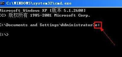 <a href=/win7/ target=_blank class=infotextkey>win7</a>系统给文件夹加密的详细步骤