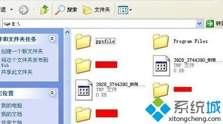 <a href=/win7/ target=_blank class=infotextkey>win7</a>系统给文件夹加密的详细步骤