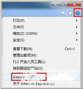 <a href=/win7/ target=_blank class=infotextkey>win7</a>电脑打不开新浪微博的三种修复方法