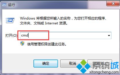 <a href=/win7/ target=_blank class=infotextkey>win7</a>休眠后唤不醒怎么回事？<a href=/win7/ target=_blank class=infotextkey>win7</a>休眠后唤醒提示“拒绝防问”怎么办