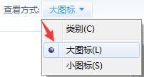 <a href=/win7/ target=_blank class=infotextkey>win7</a>怎么把ie设置为默认<a href=/softxz/llq/ target=_blank class=infotextkey>浏览器</a>？<a href=/win7/ target=_blank class=infotextkey>win7</a>将ie设置为默认<a href=/softxz/llq/ target=_blank class=infotextkey>浏览器</a>的两种方法