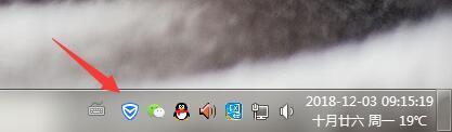 <a href=/win7/ target=_blank class=infotextkey>win7</a>关闭防火墙和杀毒软件的详细教程