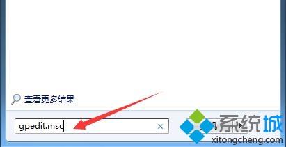 <a href=/win7/ target=_blank class=infotextkey>win7</a>旗舰版开始菜单里面找不到“运行”怎么办