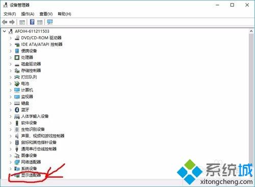 <a href=/win7/ target=_blank class=infotextkey>win7</a>电脑版本低怎么升级？<a href=/win7/ target=_blank class=infotextkey>win7</a>电脑版本低的解决方法