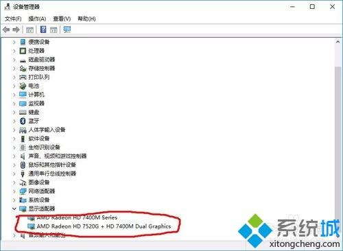 <a href=/win7/ target=_blank class=infotextkey>win7</a>电脑版本低怎么升级？<a href=/win7/ target=_blank class=infotextkey>win7</a>电脑版本低的解决方法