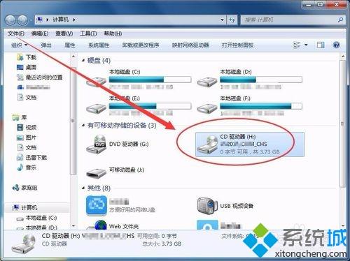 <a href=/win7/ target=_blank class=infotextkey>win7</a>破解版虚拟光驱怎么用？<a href=/win7/ target=_blank class=infotextkey>win7</a>破解版使用虚拟光驱的方法