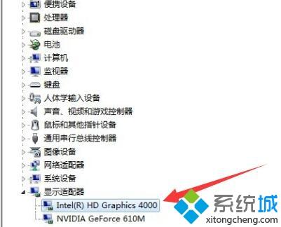 笔记本<a href=/win7/ target=_blank class=infotextkey>win7</a>系统集成显卡的禁用步骤